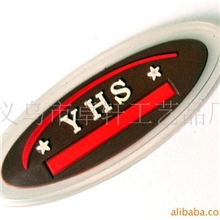 PVC橡胶皮标箱包透明皮标厂家直销硅胶滴塑皮标