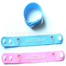 PVC软胶手腕带世界杯足球手腕带卡通立体手腕带