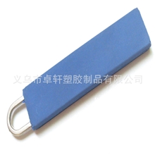 PVC塑胶拉链头单色塑料拉链头箱包配件拉链头定做