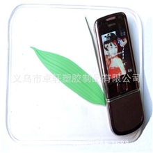 塑胶汽车防滑垫仪表台零钱钥匙防滑垫树叶防滑垫