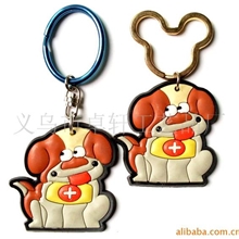 PVC卡通动物小狗软胶钥匙扣便宜卡通钥匙扣