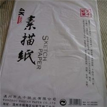 大千4K素描纸/素描纸160g包/20张