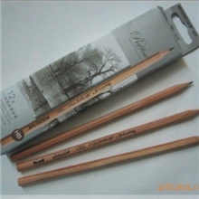 美术用品马可7001原木绘图铅笔马可铅笔素描铅笔绘画铅笔