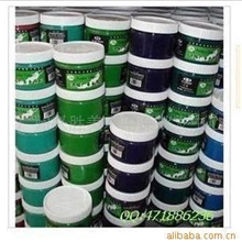 青竹颜料/青竹浓缩广告画颜料/广告色/广告颜料/水