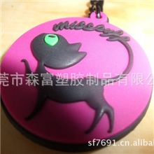 pvc软胶钥匙扣创意软胶钥匙扣定制汽车钥匙扣