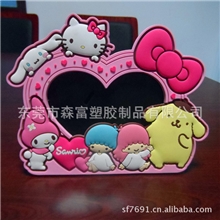 pvc软胶相框pvc儿童相框创意相框