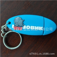 定做U盘塑胶外壳新款pvc软胶/硅胶U盘外壳厂家