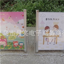 7寸带镜子相框欢迎批发选购