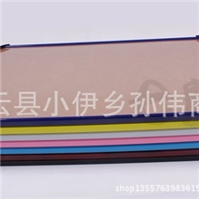 A4相框批发定制20*30相框拼图框12寸拼图海报相框尺寸定制框