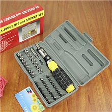 41PC五金工具箱大功能家用万能五金工具箱组套修理组装套筒批