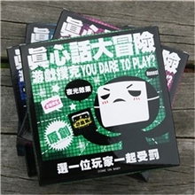 19902聚会必备2011新奇特真心话大冒险桌游扑克纸牌游戏