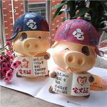 13005个性创意宅男宅女麦兜猪搪胶储蓄罐存钱罐两款混发