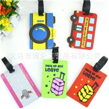 星辉&hearts;韩国可爱行李吊牌潮人旅行必备卡通托运牌登机牌挂牌