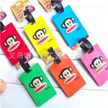 供应旅游出国时尚旅行箱包行李箱挂牌名片牌吊牌行李牌卡通猴
