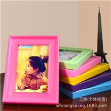 厂家直销5寸相框欧式复古相框可制作相框墙组合多种颜色混搭
