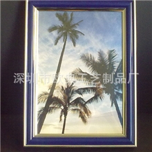 塑料相框，PVC证件相框