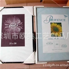 A4，A3,A2铝合金证件相框