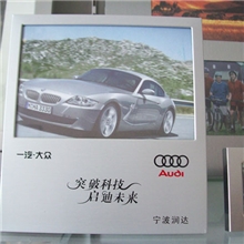 【厂家直销】铝相框，铝合金相框，金属相框，证件框