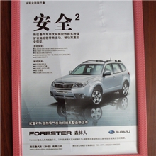 45*60cmABS仿大理石广告框