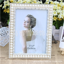 XH180585*7欧式时尚创意家居影楼经典合金相框相架批发