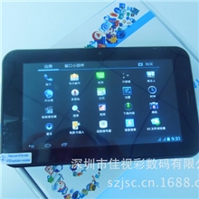 【厂家直销】7寸MID内置2G打电话蓝牙双摄像双卡双待的平板电脑