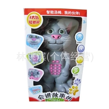 批发热卖智能会说话讲故事唱歌背唐诗录音模仿的汤姆猫早教玩具