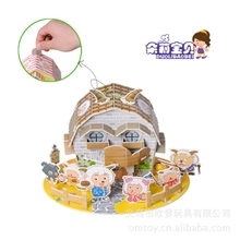 迎六一特价3d立体拼图拼装玩具儿童拼图批发零售新款喜洋洋屋