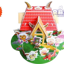 2013爆款3d立体拼图平面彩盒包装喜羊羊系列羊羊拼图早教