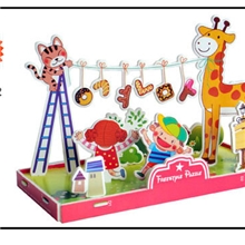 迪斯尼系列9-122D立体拼图宝宝拼图儿童益智玩具1-3岁幼儿玩具