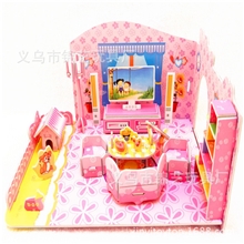 2013爆款儿童益智拼图拼图批发立体纸制拼图七十多款可混发