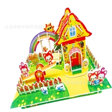 厂家送录音广告畅销爆款新奇益智儿童玩具3D立体拼图支持混批