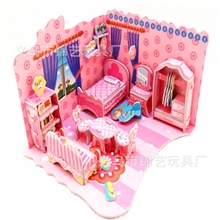 直接厂家自产自销畅销爆款系列拼图批发3D立体拼图支持混批