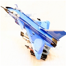 厂家特卖大型力控diy拼装模型J10战斗机立体拼图可混批