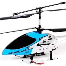 lokfly迅影合金遥控飞机大遥控飞机玩具飞机遥控飞机批发