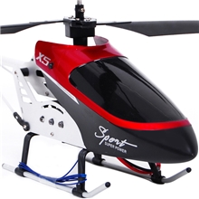 lokflyX5遥控直升飞机电动遥控飞机遥控飞机厂家航空模型