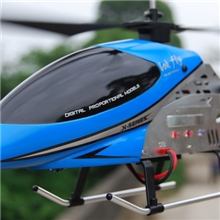 2.4g遥控飞机遥控玩具模型玩具飞机批发电动玩具厂家直升飞机