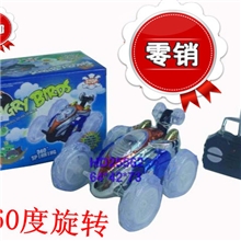 爆款热销特价遥控车四通翻斗遥控车厂家特技模型车【批发】
