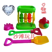 29233沙滩系列玩具夏季沙滩玩具沙滩玩具组合厂家直销批发