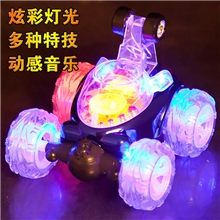 供应充电特技遥控车360度翻转电动儿童玩具小号翻斗车