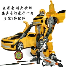 2013新款拼装玩具变形金刚汽车人DIY大黄蜂模机器人带声光