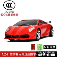 批发充电兰博基尼遥控汽车1：24儿童玩具车遥控车摇控漂移赛车
