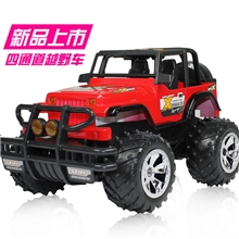 1:14悍马越野车遥控车遥控汽车模型带充电遥控车玩具车