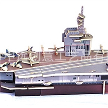 供应模型军事模型厂家直销模型