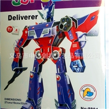 大量批发供应变形金刚模型的3D立体拼图