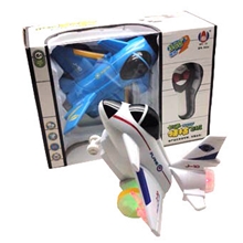 热卖特技旋转战斗机Q版歼十9934遥控飞机