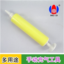 多用途手动打气筒（大）节日庆典手推式充气筒散庄