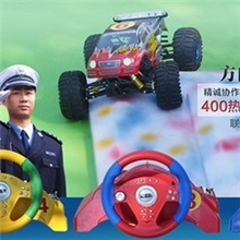 湖南衡阳商场游乐项目全国首创电动遥控船欢迎订购