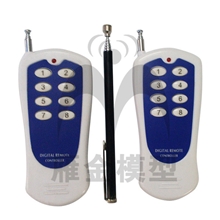 全国首创公园娱乐设备电动遥控船航海船模型