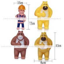 熊出没光头强散装磁性塑料钓鱼动物玩具厂家直销批发小额混批