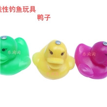 磁性钓鱼玩具散装小鸭子戏水厂家直销批发儿童益智玩具